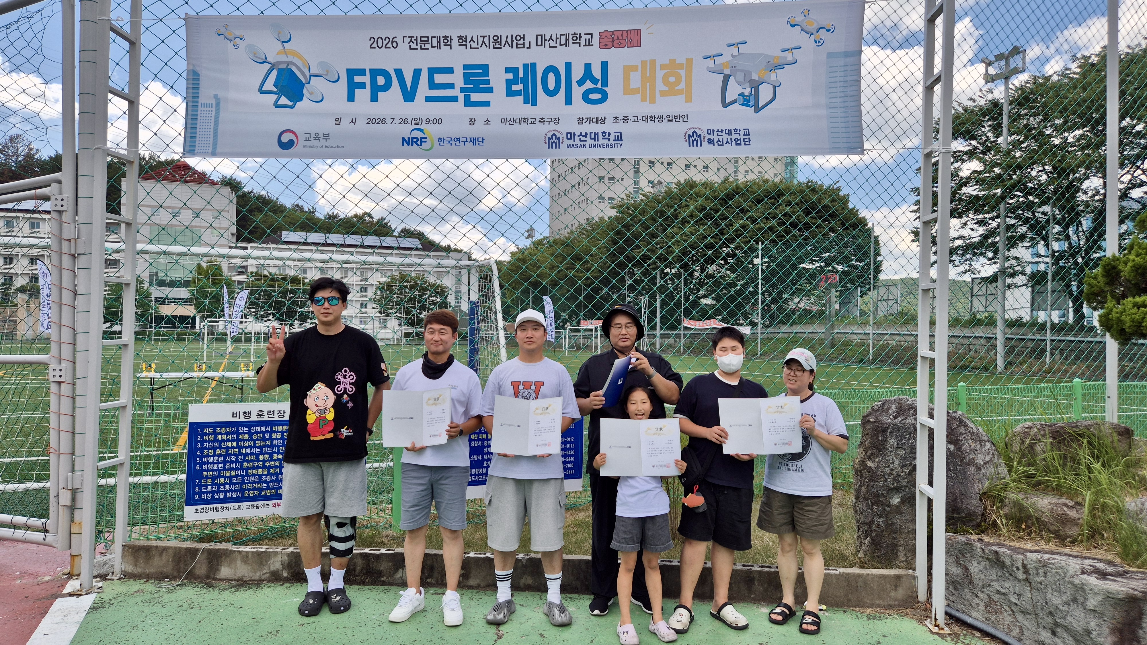 KakaoTalk_20260902_164209698_29.jpg